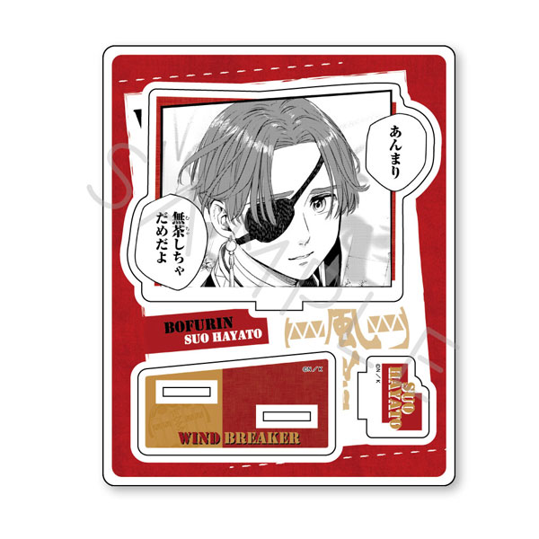 AmiAmi [Character & Hobby Shop] | 