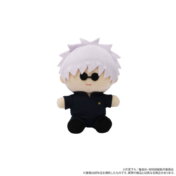 AmiAmi [Character & Hobby Shop]  Nendoroid Jujutsu Kaisen Satoru Gojo:  Tokyo Jujutsu High School Ver.(Pre-order)