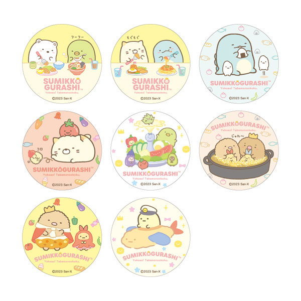 Sumikko Gurashi Gold Foiled Food Sticker Sheet – Tokubetsumemori