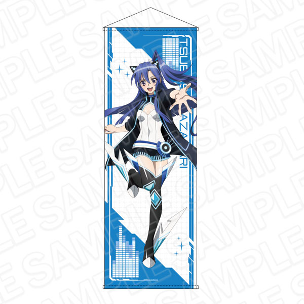 AmiAmi [Character & Hobby Shop] | 战姬绝唱Symphogear XV 特大挂画风