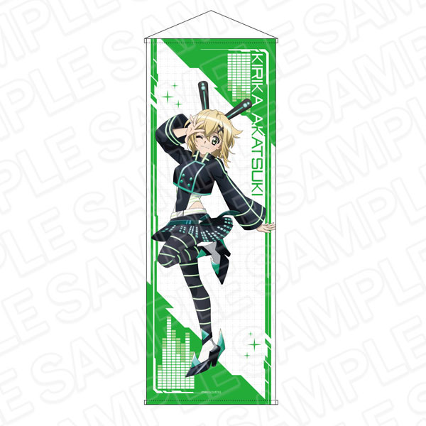 AmiAmi [Character & Hobby Shop] | 战姬绝唱Symphogear XV 特大挂画晓 