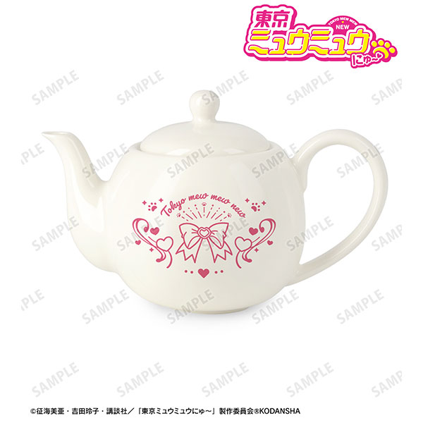 Ceramic Kungfu Tea Pot 340ml - Bulang Tea Pot — Tea Journeys