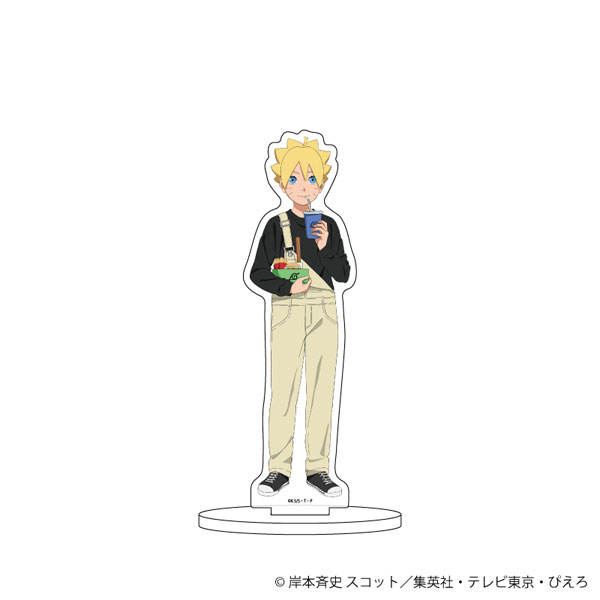 AmiAmi [Character & Hobby Shop]  BORUTO NARUTO NEXT GENERATIONS