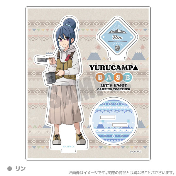 Supply Gara Sleeve Collection Mat Series YU-NO:A girl who chants love at  the bound of this world YU-NO Ayumi Arima [No. MT707], Toy Hobby