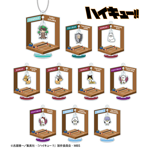 Haikyuu To the Top Character Figure 6 Pieces Set (In-stock) – Gacha Hobbies