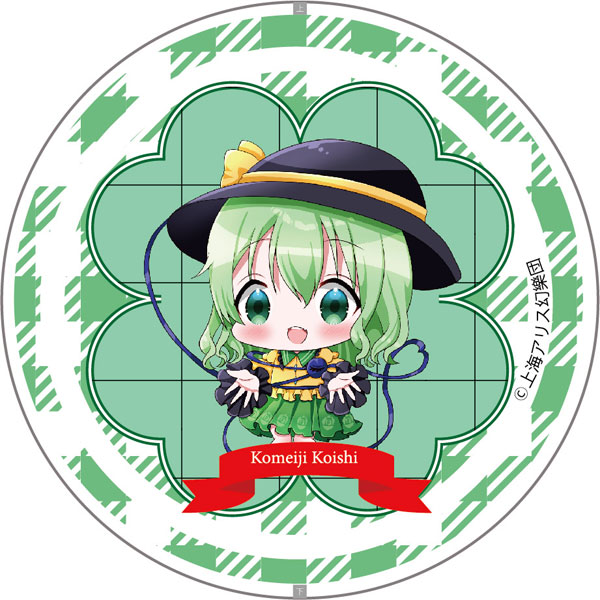 AmiAmi [Character & Hobby Shop]  Sora Yori mo Tooi Basho 2022 New  Illustration Tin Badge Kimari(Released)