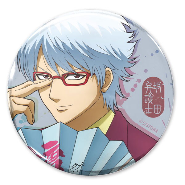 AmiAmi [Character & Hobby Shop]