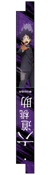AmiAmi [Character & Hobby Shop]