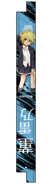 AmiAmi [Character & Hobby Shop]