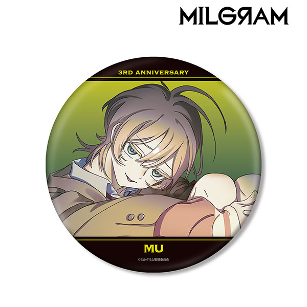 milgram project anime 3D model ・ Mito3D-hangkhonggiare.com.vn