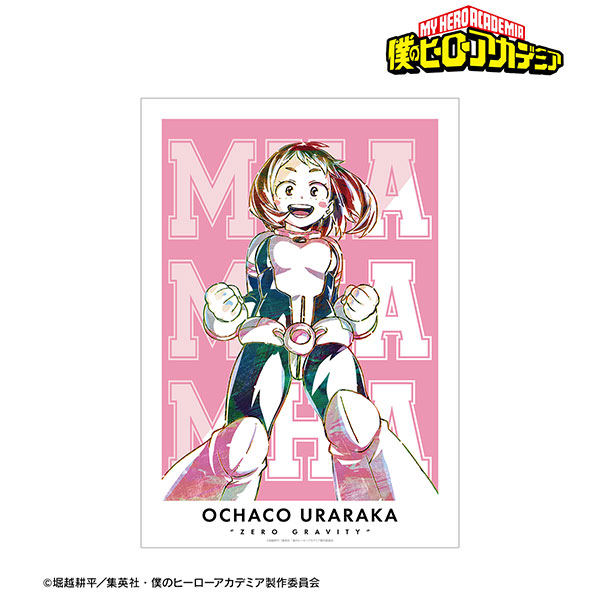 AmiAmi [Character u0026 Hobby Shop] | TV Anime My Hero Academia Ochaco Uraraka  Ani-Art Vol.3 Full Body ver. A3 Matte Finished Poster(Released)