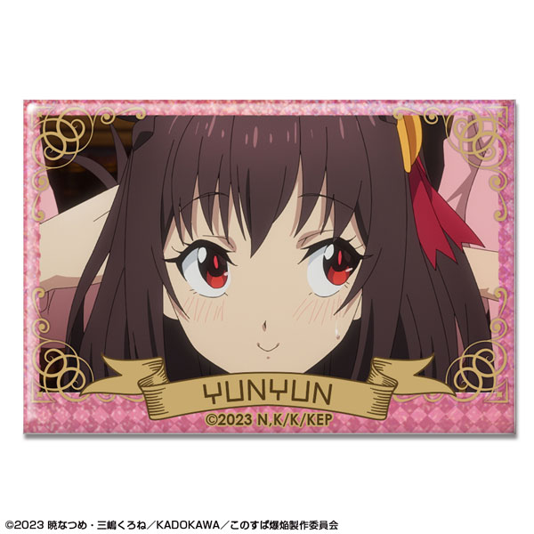 AmiAmi [Character & Hobby Shop]  Kono Subarashii Sekai ni Bakuen wo!  Hologram Tin Badge Design 14 (Megumin /N)(Pre-order)