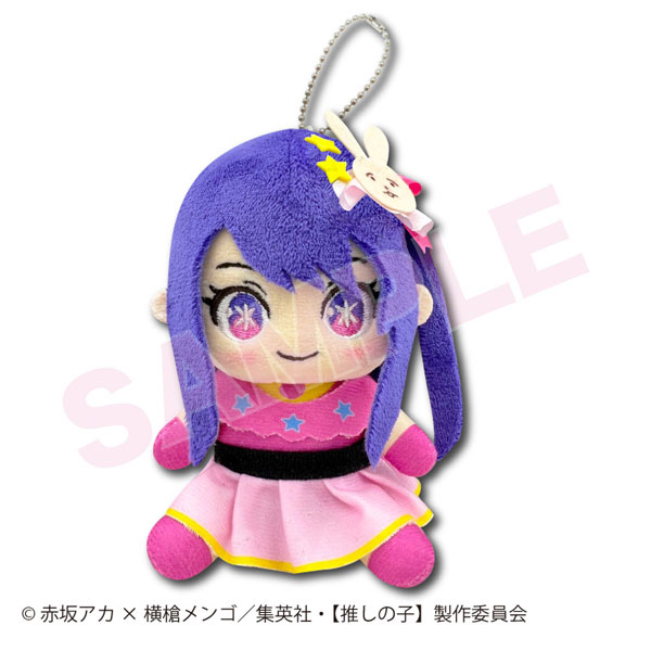 Hitori no Shita: The Outcast Merch  Buy from Goods Republic - Online Store  for Official Japanese Merchandise, Featuring Plush