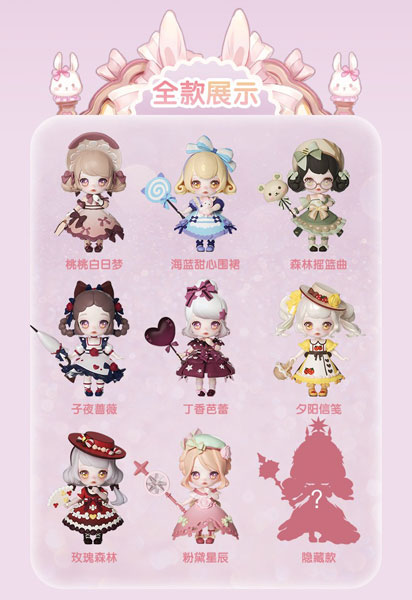 AmiAmi [Character & Hobby Shop]