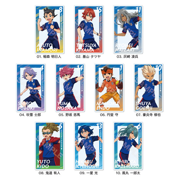 AmiAmi [Character & Hobby Shop]  Haikyuu!! Clear Card 10Pack BOX(Released)