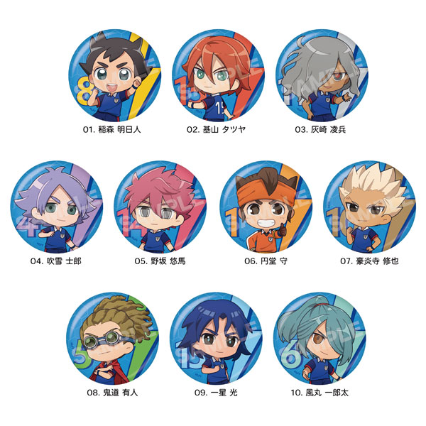 AmiAmi [Character & Hobby Shop]  Inazuma Eleven Orion no Kokuin LED Big  Acrylic Stand 03 Ryouhei Haizaki(Released)