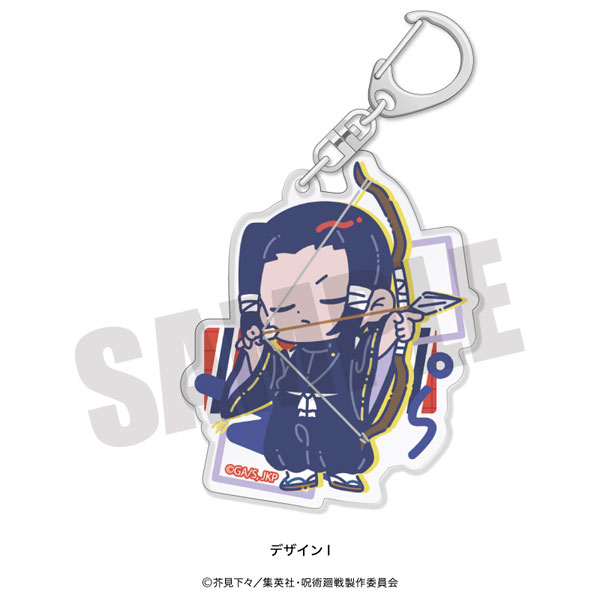 Anime Jujutsu Kaisen Inumaki Toge keychain cosplay Harajuku cartoon keychain