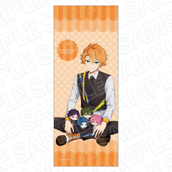 AmiAmi [Character & Hobby Shop] | UniteUp! Face Towel Gakuto