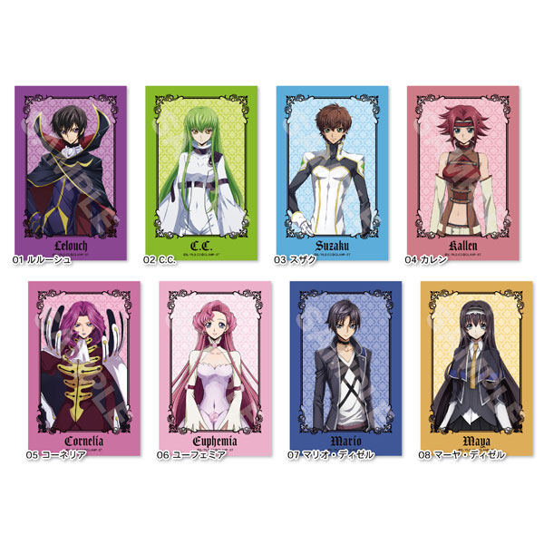 Lelouch Lamperouge Stickers for Sale