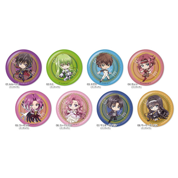 AmiAmi [Character & Hobby Shop] | Code Geass: Lelouch of the 