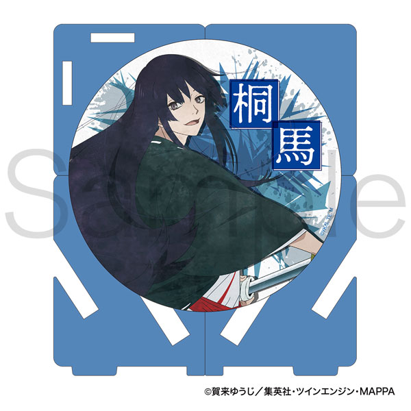 Look Up Series Hell's Paradise: Jigokuraku Aza Chobei & Yamada Asaemon Toma  w/ Bonus Cushions