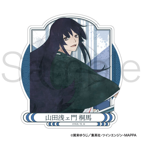 AmiAmi [Character & Hobby Shop]  Hell's Paradise: Jigokuraku