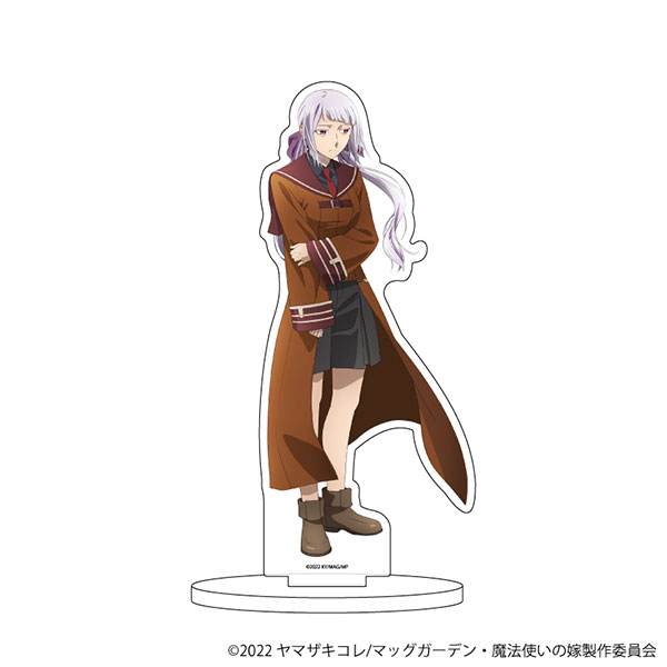 AmiAmi [Character & Hobby Shop]  Mahoutsukai no Yome SEASON2