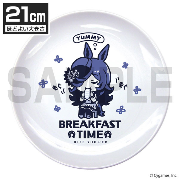 COSPA Umamusume Pretty Derby Rice Shower Morning Plate (21cm)