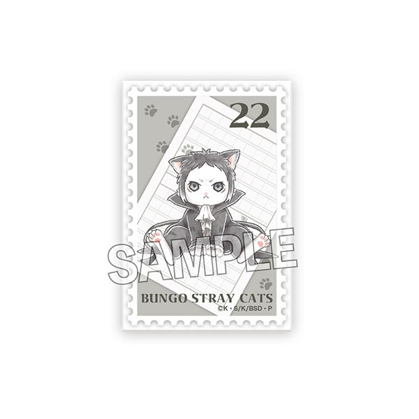 AmiAmi [Character & Hobby Shop]  Bungo Stray Dogs Stainless Steel