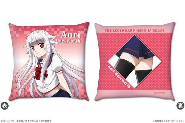 AmiAmi [Character & Hobby Shop]  TV Anime Yuusha ga Shinda! Cushion 01  Anri Haynesworth(Released)