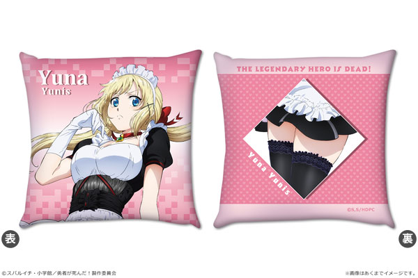 AmiAmi [Character & Hobby Shop]  TV Anime Yuusha ga Shinda! Cushion 02  Yuna Yunis(Released)