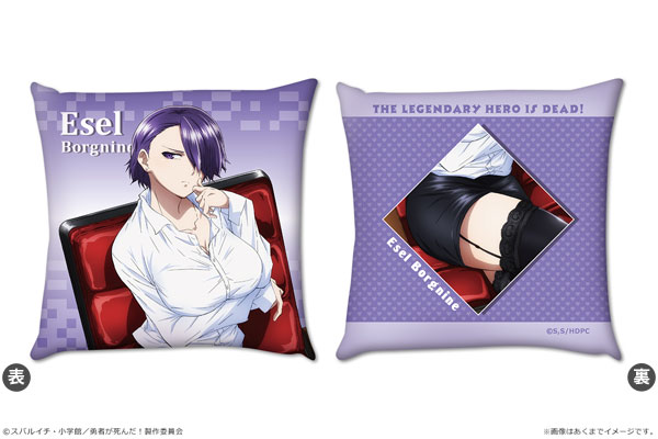 AmiAmi [Character & Hobby Shop]  TV Anime Yuusha ga Shinda! Cushion 04  Ethel Borgnine(Released)