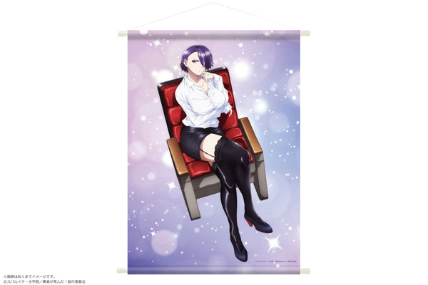 AmiAmi [Character & Hobby Shop]  TV Anime Yuusha ga Shinda! Cushion 04  Ethel Borgnine(Released)