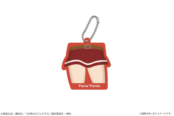 Yuna Yunis (Yuusha ga Shinda!) - Clubs 