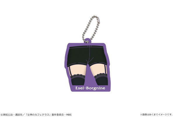 AmiAmi [Character & Hobby Shop]  TV Anime Yuusha ga Shinda! Bath Towel  04 Ethel Borgnine(Released)