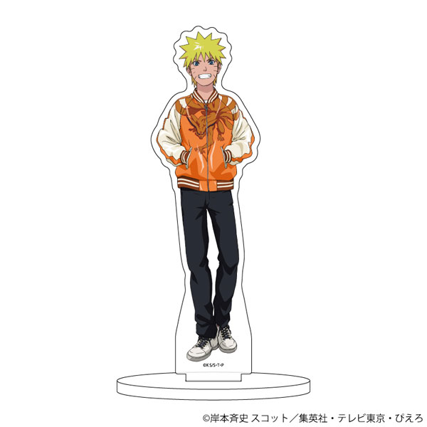 naruto uzumaki drawing full body