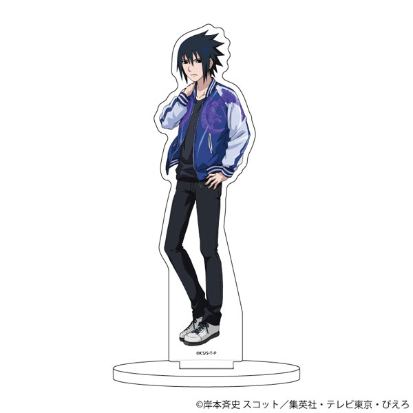 Sasuke Uchiha Naruto Character Clothing Shoe, naruto, sasuke Uchiha,  cartoon png