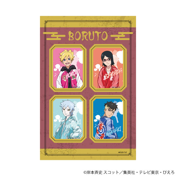 Sarada e Boruto - puzzle online