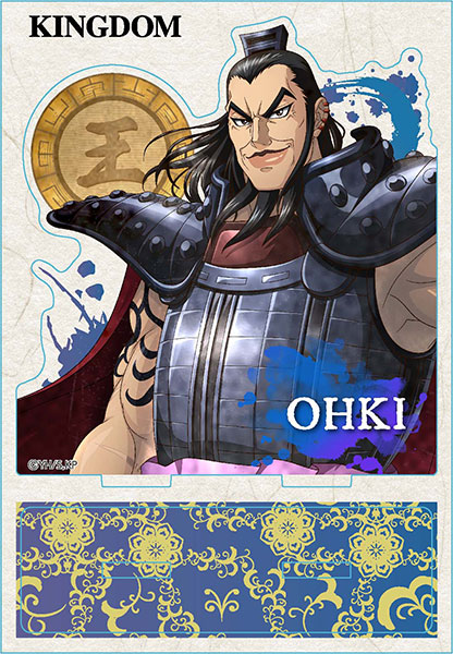 AmiAmi [Character & Hobby Shop]