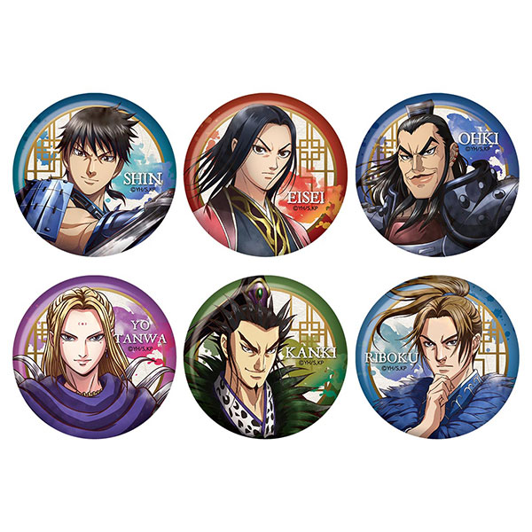 AmiAmi [Character & Hobby Shop] | Kingdom Vintage Series Tin
