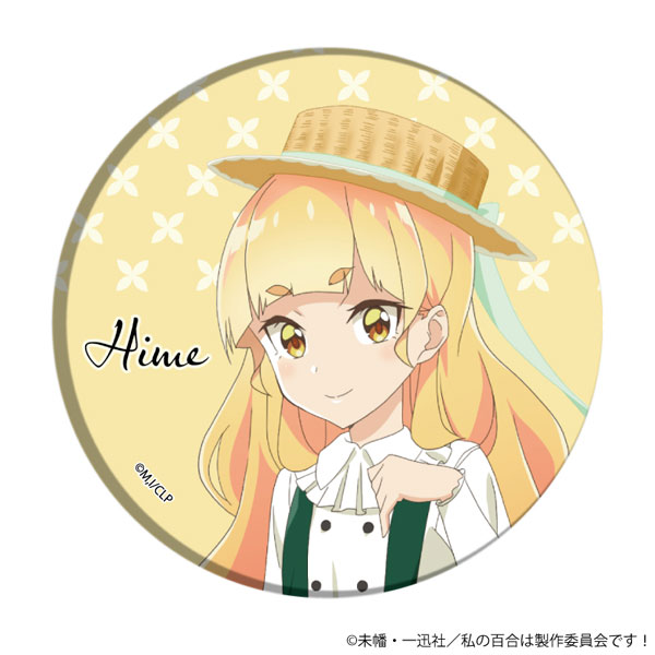 AmiAmi [Character & Hobby Shop]  Isekai wa Smartphone to Tomo ni. 2  Trading Square Tin Badge 10Pack BOX(Released)