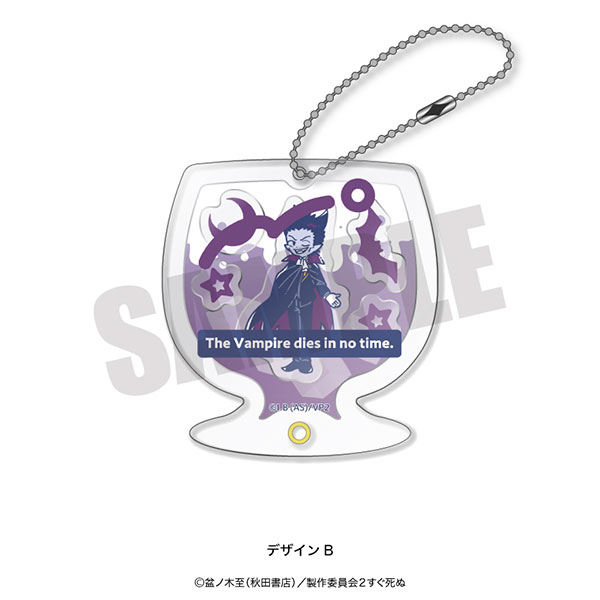 AmiAmi [Character & Hobby Shop]  Nendoroid The Vampire Dies in No Time  Draluc & John(Released)