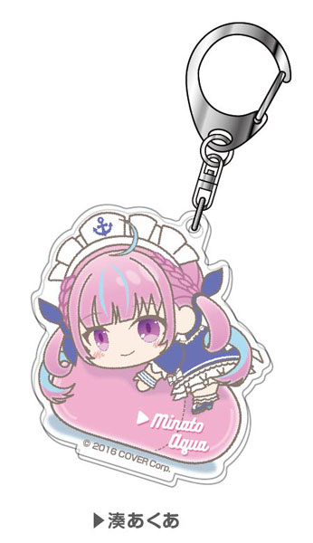 AmiAmi [Character & Hobby Shop] | Acrylic Keychain Hololive Hug