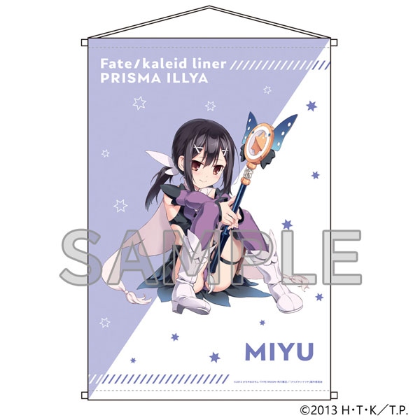 Illyasviel von Einzbern Fate/kaleid liner Prisma Illya Fate/stay night Anime  Rin Tōsaka, Fatekaleid Liner Prisma Illya, fictional Character, anime png |  PNGEgg