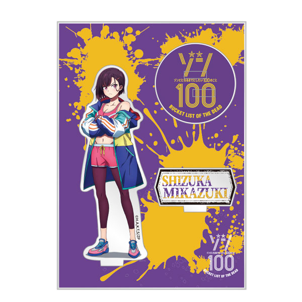 AmiAmi [Character & Hobby Shop] | Zom 100 -Bucket List of the Dead- Acrylic  Stand Shizuka Mikazuki(Released)