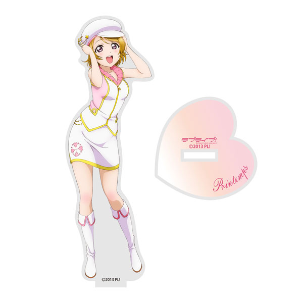 COSPA Love Live! Hanayo Koizumi Acrylic Stand Printemps Ver. รูปภาพ 1