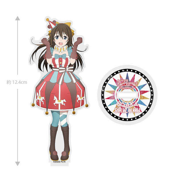 AmiAmi [Character & Hobby Shop] | Love Live! Nijigasaki High