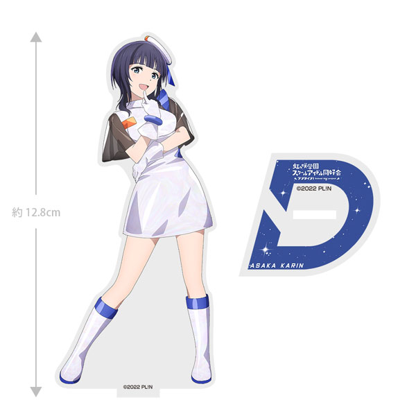 COSPA Love Live! Nijigasaki High School Idol Club Karin Asaka Acrylic Stand DiverDiva Ver. รูปภาพ 1