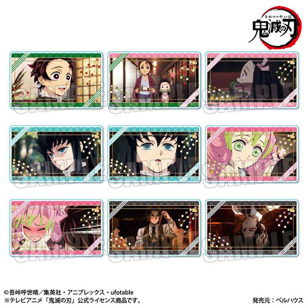 AmiAmi [Character & Hobby Shop]  Trading Memories Acrylic Card Anime Demon  Slayer: Kimetsu no Yaiba Swordsmith Village Arc 9Pack BOX(Released)