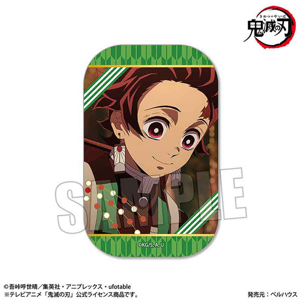 Bottom Kimetsu no Yaib: Demon Slayer Tanjiro Button 3,5 cm